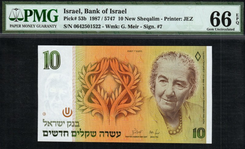 Israel - 10 New Sheqalim - PMG 66EPQ - (1987)