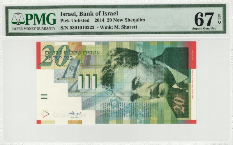 Israel - 20 New Sheqalim - PMG 67EPQ - (2014)