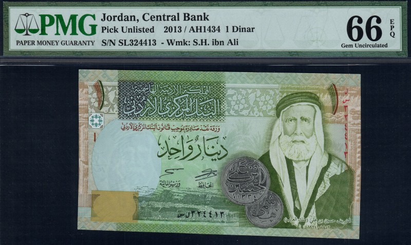 Jordan - 1 Dinar - PMG 66EPQ - (2011) SN SL324413