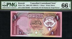 Kuwait - 1 Dinar - PMG 66EPQ - (1968) Cancelled Contraband Note (Stolen By Iraqi forces) SN JJ/50 785392