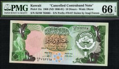 Kuwait - 10 Dinars - PMG 66EPQ - (1968) Cancelled Contraband Note (Stolen By Iraqi forces)