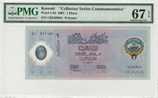 Kuwait - 1 Dinar - PMG 67EPQ - (2001) Collector Series Commemorative