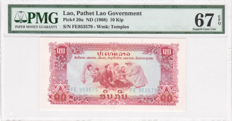 Laos - 10 Kip - PMG 67EPQ - (1968)