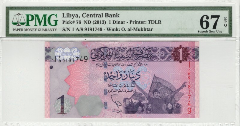 Libya - 1 Dinars - PMG 67EPQ - (2013) SN 1 A/8 9181749