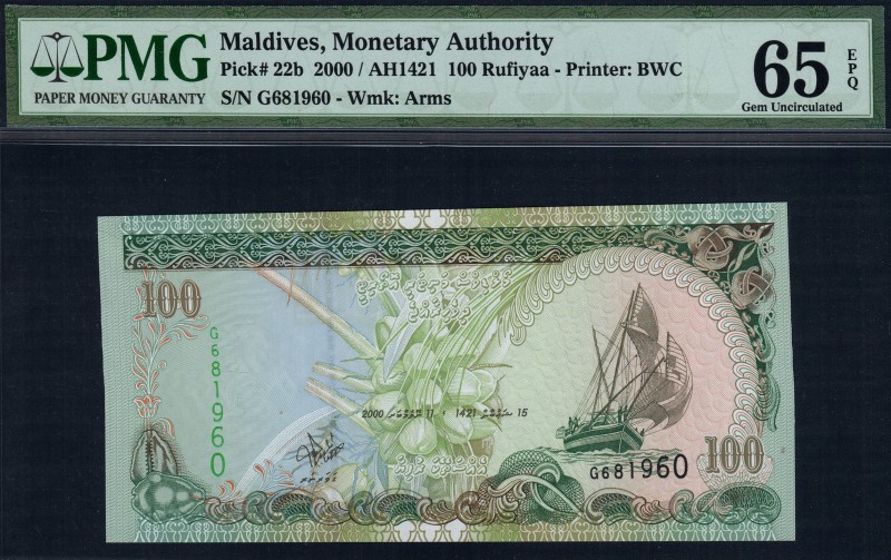 Maldives - 100 Rufiyaa - PMG 65EPQ - (2000)