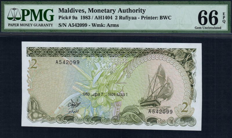 Maldives - 2 Rufiyaa - PMG 66EPQ - (1983)