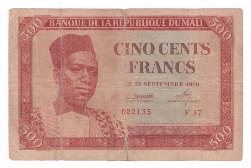 Mali - 500 Francs - (1960)