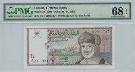 Oman - 0.5 Rials - PMG 68EPQ - (1995)  SN J/11 5100392