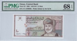 Oman - 0.5 Rials - PMG 68EPQ - (1995)  SN J/11 5100395