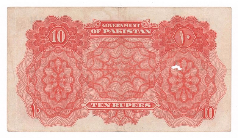 Pakistan - 10 Rupees - (1948) - Pick P-6