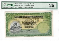 Palestine - 1 Pound - 1939 - PMG 25 - Pick#7c