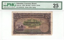 Palestine - 500 Mils - 1939 - PMG 25 - Pick#6c