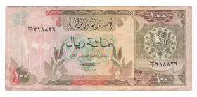 Qatar - 100 Riyals