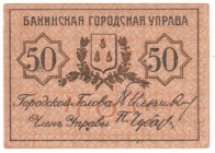 Russia - Azerbaijan - 50 Kopecks - 1918