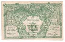 Russia - South Russia - 3 Rouble - 1919