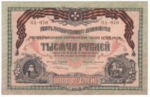 Russia - South Russia - 1000 Rouble - 1919
