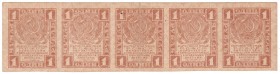 Russia - (1*5) Rouble - 1919
