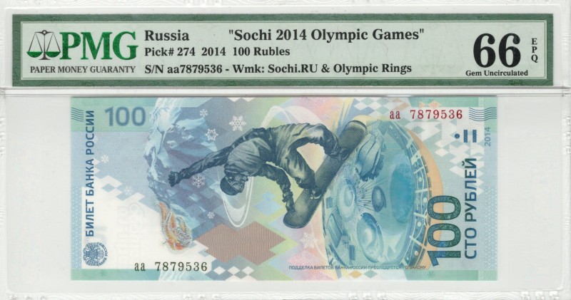 Russia - 100 Rubles - PMG 66EPQ - (2014) Sochi 2014 Olympic Games Commemorative ...