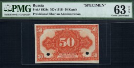 Russia - 50 Kopeks - PMG 63EPQ - (1919) Specimen