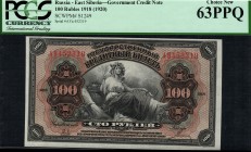 Russia - East Siberia - 100 Rubles - PCGS 63PPQ - (1918)