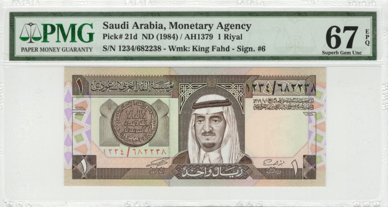 Saudi Arabia - 1 Riyals - PMG 67EPQ - (1984) SN 1234/682238