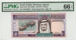 Saudi Arabia - 5 Riyals - PMG 66EPQ - (1983)