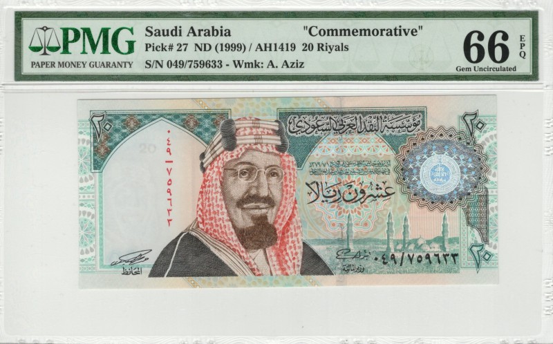 Saudi Arabia - 20 Riyals - PMG 66EPQ - (1999) Commemorative