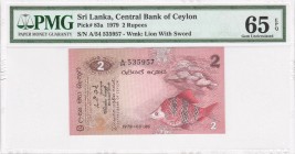 Sri Lanka - 2 Rupees - PMG 65EPQ - (1979)