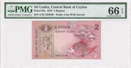 Sri Lanka - 2 Rupees - PMG 66EPQ - (1979)