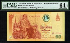 Thailand - 60 Baht - PMG 64EPQ - (2006) Commemorative
