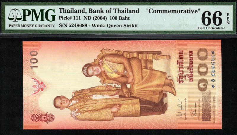 Thailand - 100 Baht - PMG 66EPQ - (2004) Commemorative