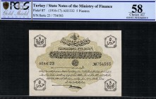 Turkey - Ottoman - 5 Piastres - PCGS 58 - (1916-1917)