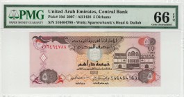 United Arab Emirates - 5 Dirhams - PMG 66EPQ - (2007)