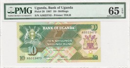 Uganda - 10 Shillings - PMG 65EPQ - (1987)