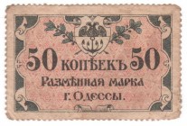 Ukraine - Odessa - 50 Kopecks - 1917