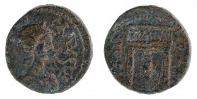 Ake-Ptolemais (Akko) - Julia Maesa -  222-235 - 6.95g - Rozenberger 72