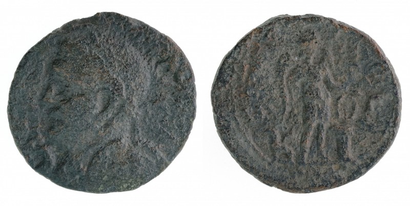 Ake-Ptolemais (Akko) - Valerianus - 222-235 - 13.45g - Rozenberger 85