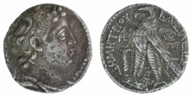 Antiochia - Demetrius II - second reign А-РЕ; between eagles legs - Fp to r. - AE-ГПР - 12.79g - Y.183=130/29 TYRE. Spaer 2218