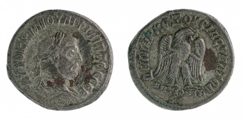 Antiochia - Philip I - Tetradrchme - 249y - 11.55g - XF/AU - Pieur 445