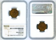 Columbia - Bogota - Leprosarium Coinage 10 Centavos 1901 - NGC UNC DETAILS