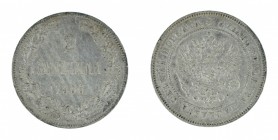 Finland - 2 markkaa 1906