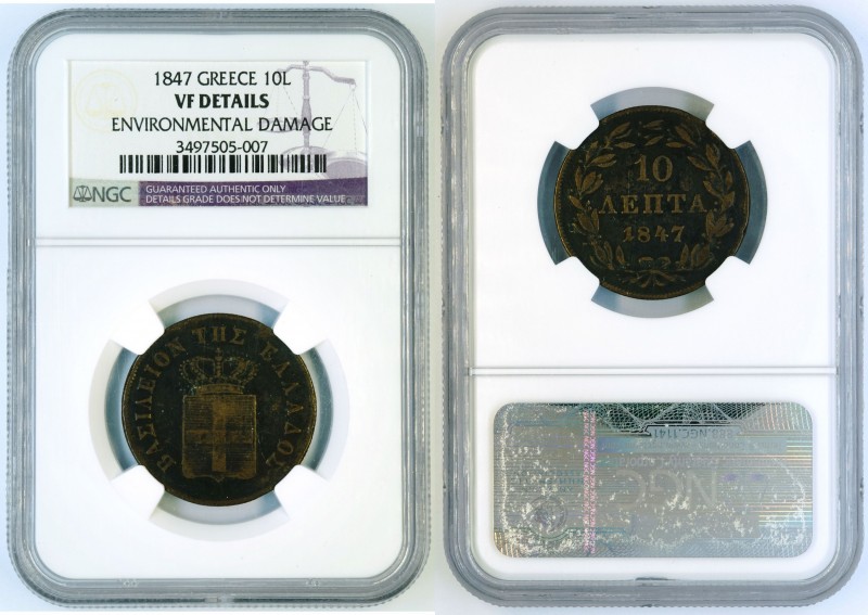 Greece - 10 Lepta 1847 - NGC VF DETAILS. KM 29. “environmental damage” is that t...