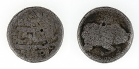 India - Mughal Empire - rupee (AH 1027/13) - zodiac type.