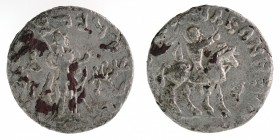Indo Scythia - Indo-greek Bactria - King Azes II - AR Tetradrachm - 9.17g - 20-1 BC