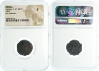 Judea - AE20 - Agrippa II - under DOMITIAN - AD 81-95 - NGC F