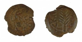 Judea - Porcius Festus under Nero - prutah 59-62 AD