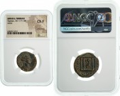 Judea - Tiberias - AE24 - Hadrian - AD 117-138 - NGC CHOICE F
