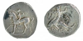 Kalabrien - Tarent - 350-340 v.chr - stater - 6.29g