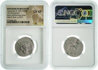 Kingdom of Macedon - AR Tetradrachm - Alexander III - 336-323 BC - NGC CHOICE VF