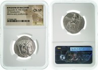 Kingdom of Macedon - Aradus. AR Tetradrachm - Alexander III - 336-323 BC - NGC CHOICE VF